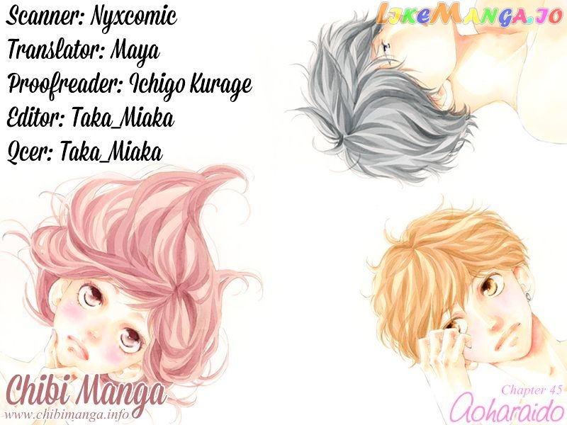 Ao Haru Ride, Chapter 45 image 01